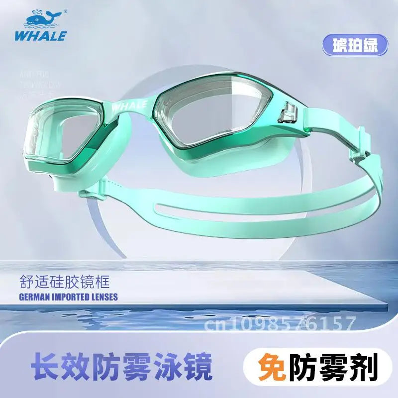 Whale Nano HD Swimming Goggles Anti-Fog Waterproof Myopia Removable Lenses Suitable for Men & Women Shiny and More Colors
